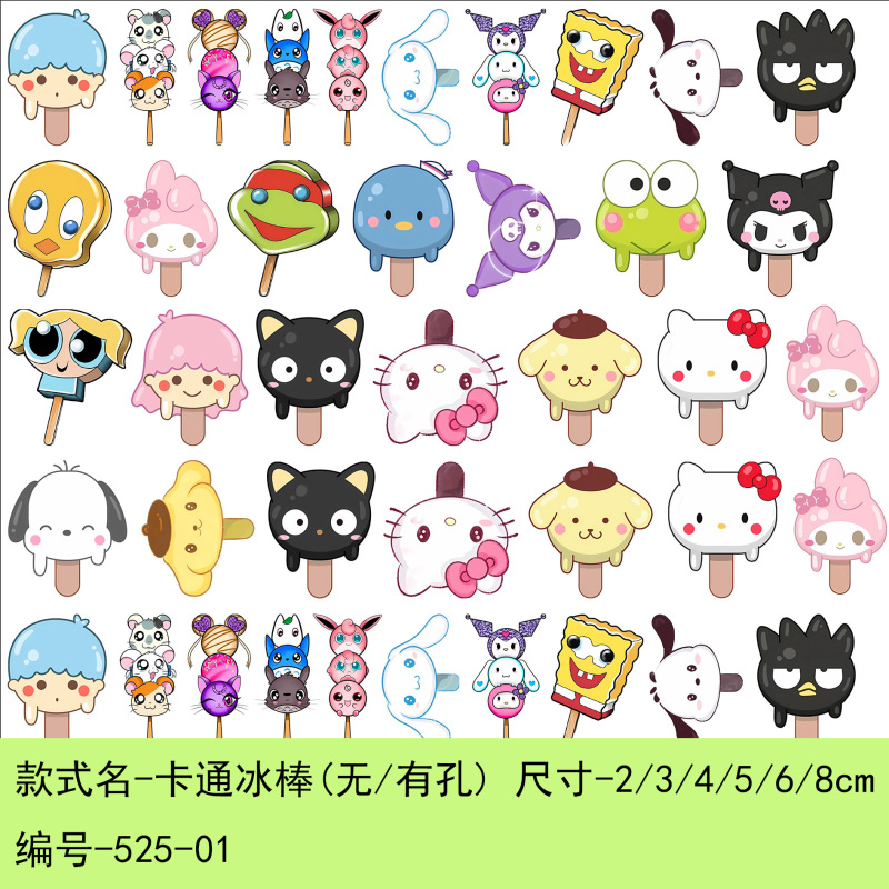 1.5cm Summary Cross-Border Douyin Double-Sided Transparent Acrylic Sheets Hundreds of Series Cartoon DIY Patch Materials Batch 1.5cm Summary Cross-Border Douyin Double-Sided Transparent Acrylic Sheets Hundreds of Series Cartoon DIY Patch Materials Batch
