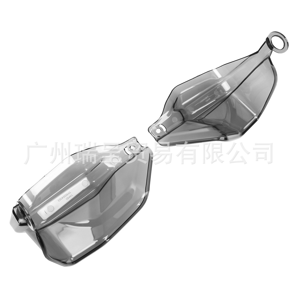 Suitable for BMW R1200GS ADV R1250GS hand guards, heightened wind deflector, windscreen height increase