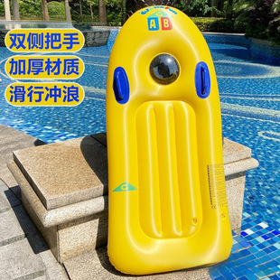 ˮ��Ư����߃�ͯ�_�˰���ˮ��ӾȦ�b���⴬��Ӿ����СƤͧ