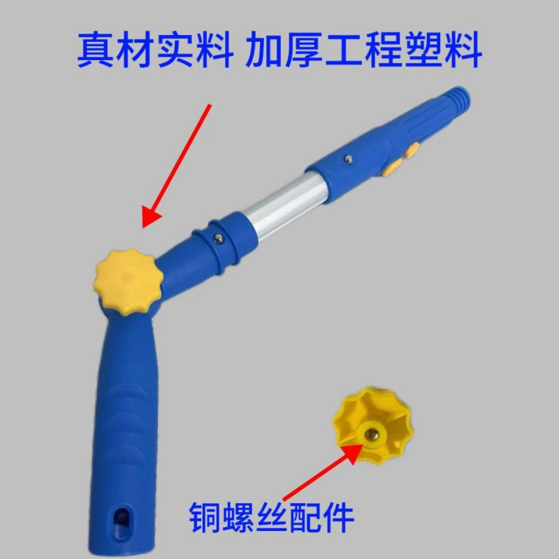 Adjusting Angle Retractable Scraper Lengthened Angle Artifact Tool Universal Adapter Long Handle Wiper Glass Window Wiper