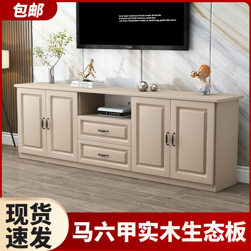 Mueble de TV de madera maciza, moderno, sencillo, pequeño apartamento, sala de estar, nuevo dormitorio para el hogar, almacenamiento de estilo europeo, armario alto multifuncional