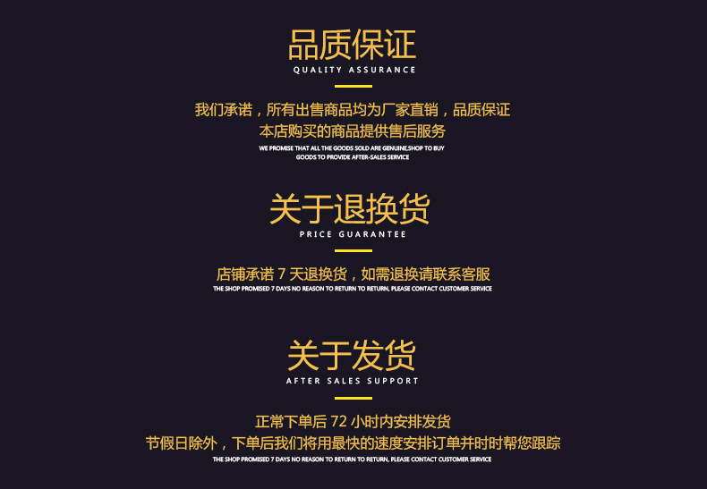 O1CN01oMSigv1ydlZPljMLp_!!3963