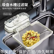 �N��ˮ���^�V�W��ʣ�ʣ�˷���ϴ����ˮ�؏N�������rˮ�W�����Pʽ