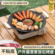 �������ʯ����P��ճ�nʽ�����F���늴Št���ß����P���⌣���