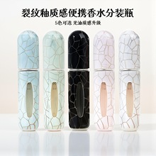 (�W��ϵ��)�Ѽy����ˮ���bƿ��y���㇊�Fƿ �߶˾������з��b��