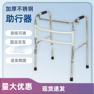 �����˿���Ӗ���ַ���������������·�o�����ȿ��ۯB�W��܇