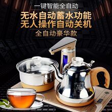 ��ߟ�ˮ��ȫ�Ԅ���ˮ��늟�ˮ�����b늴Št��ˮ��늲�t�ԄӔ��