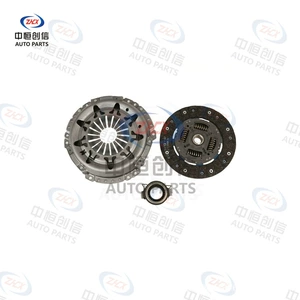 Suitable for Great Wall C20, RC30, M2, M4, Cool Bear, Lingao, Xuanli, and Haval M2 1.5/1.5L clutch kits