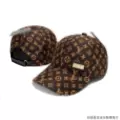 Style 8