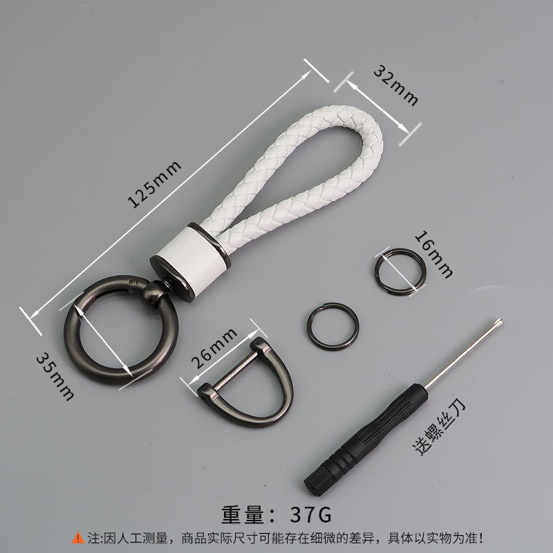 Amazon transfronterizo coche caliente llavero moda cuerda trenzada llavero color llavero cuerda colgante Venta caliente