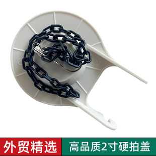 2��Ӳ���wͨ�����RͰˮ����ˮ�y���ֹˮ�y��ˮ��������ABSƤ����