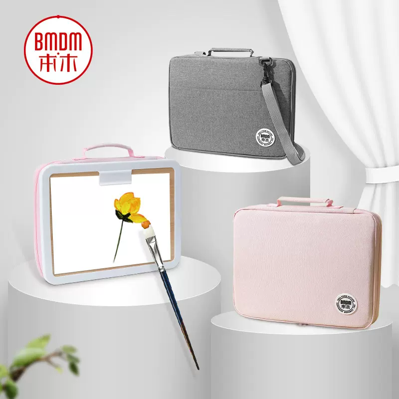 美术写生画板包 文件包夹写字绘画加厚多功能垫板考卷收纳单肩包