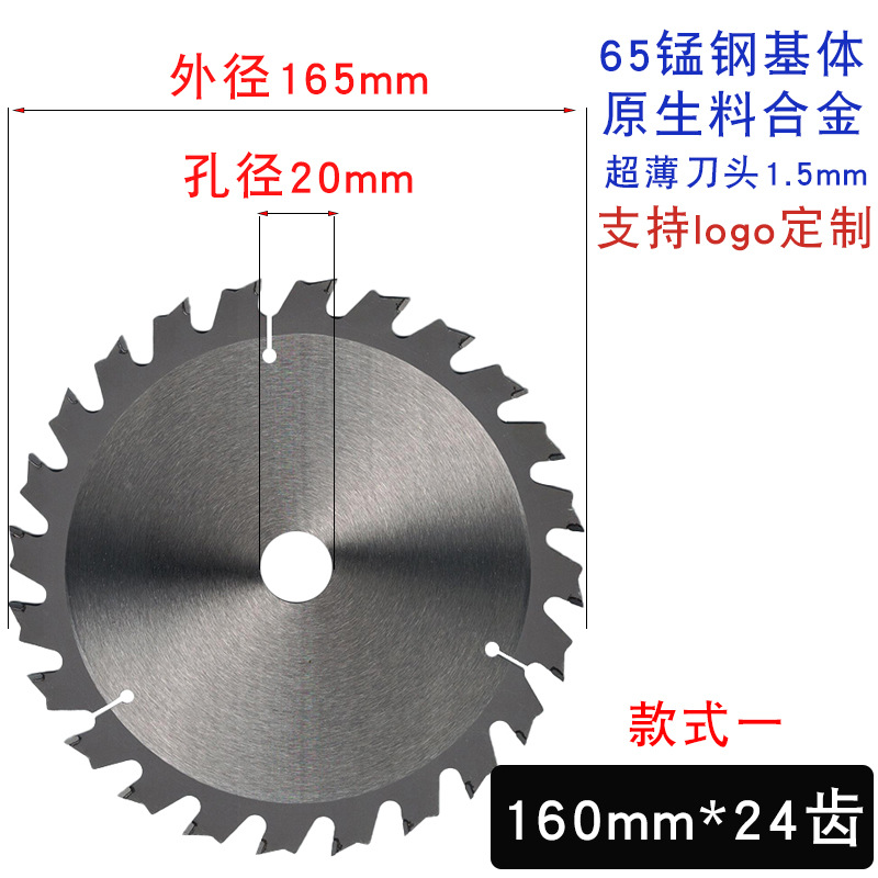 165 스타일 * 24 이