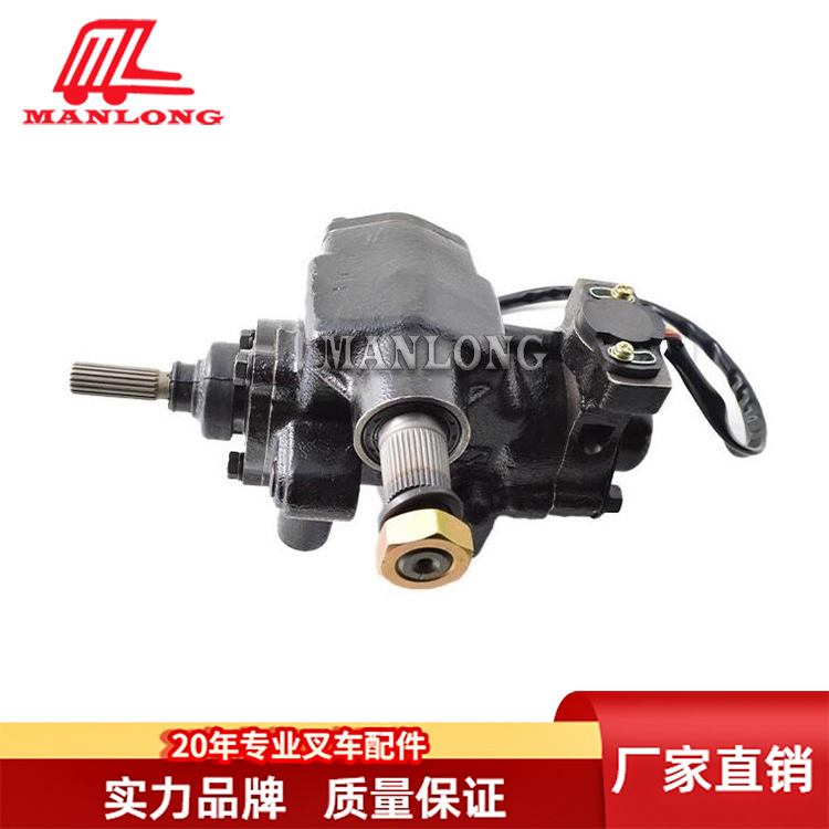 适用TCM叉车配件FB  半油压方向机总成 177H4-10201