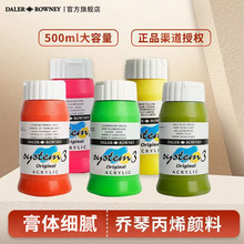 ���ٱ�ϩ��Ͻz�W�残���500mlӡˢ�������L�T�f���⠝�L���