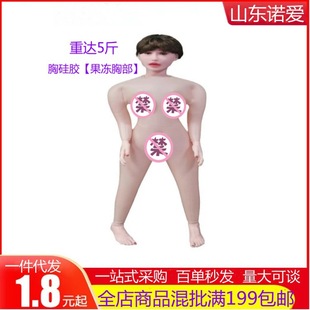 �����������ް댍�w�ع��z����������ο��������ż��������Ʒ