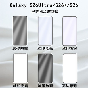 �m������Galaxy S26Ultraָ�y���i�֙C䓻�Ĥ�zӡ���Q�{���Ϲ��