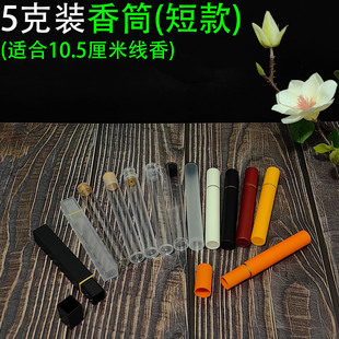 5���b����Ͳ��y���̿��ɫ���Ϸ��A������ܳ�̴���Ϸ����ܷ��b