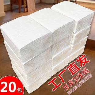 Toilet paper toilet paper wholesale toilet tissue tissue toilet special family thick affordable whole box wholesale large packaging