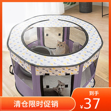 ؈����]ʽ�a�����ۯB؈���񹷹�ͨ����Ȯ؈��ֳ������Ʒ؈�C�a��