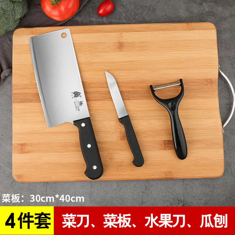 Cuchillo de cocina de acero inoxidable cuchillo de cocina doméstico cuchillo de corte de carne cuchillo de corte de verduras cuchillo de corte de cocina Yangjiang conjunto de herramientas de moldeo por inyección otros