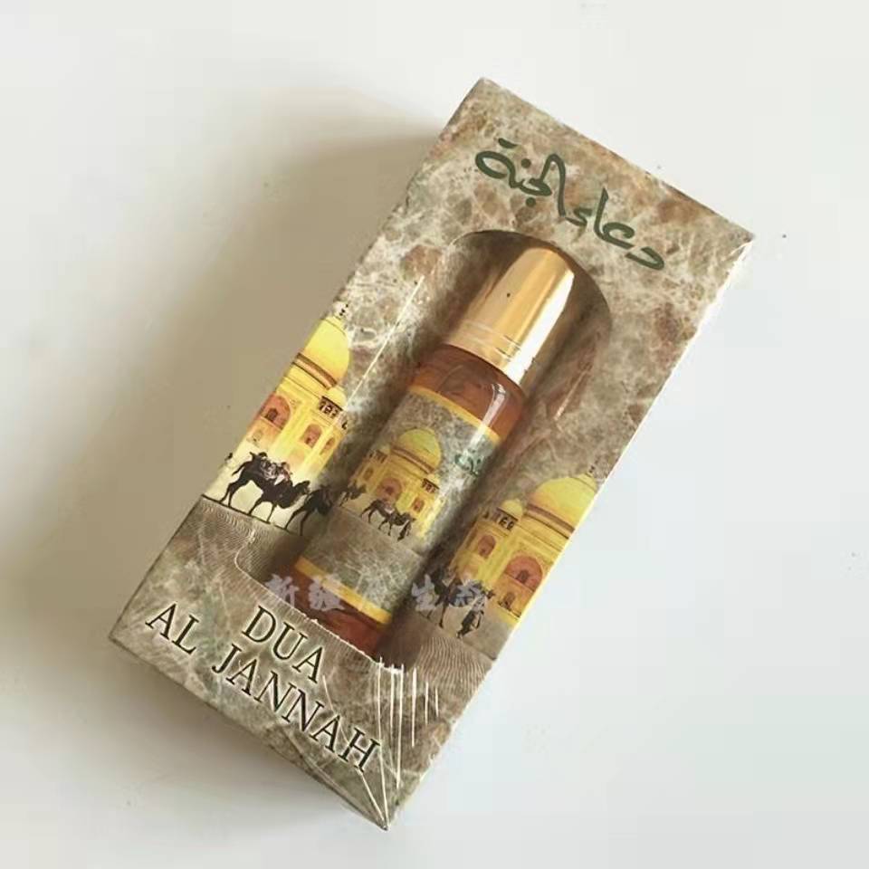 沙特香水骆驼香水02