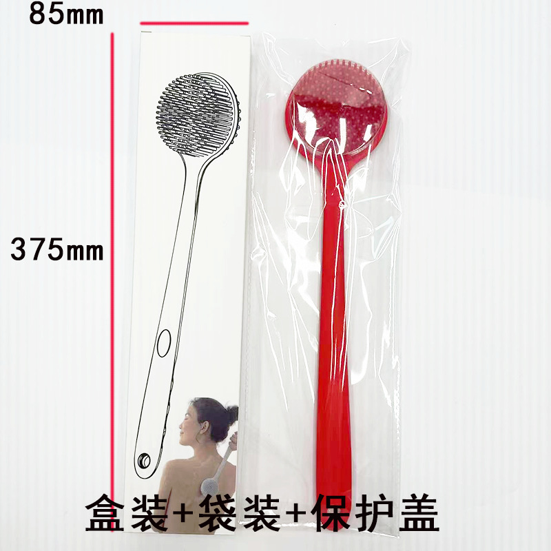 工厂现货硅胶长柄按摩洗澡刷家用浴室双面清洁搓澡神器搓背沐浴刷|undefined