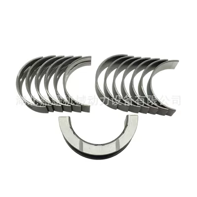 3944158 3944163, Bearing bush and connecting rod bush