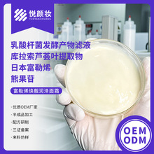 ����ϩ���n������˪ ����U���VҺ�������J�C����ϩ�ܹ�����˪