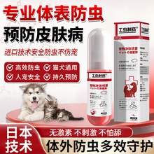 ����F���w�⇊������؈���w�⏊Ч��x������ʭ�����x�����F