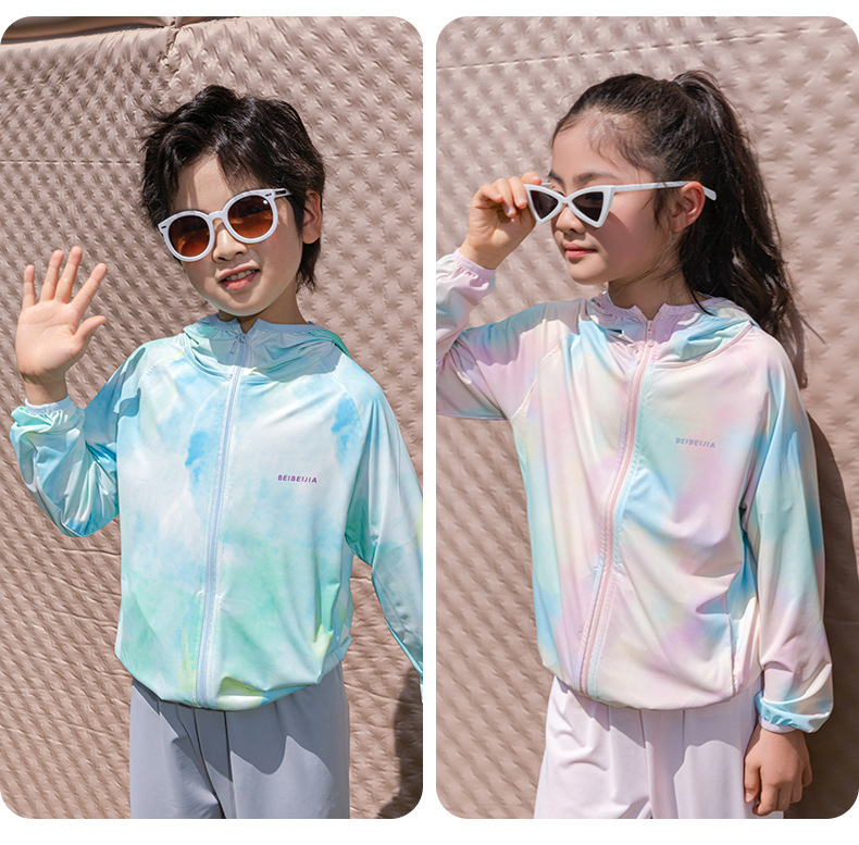 防晒衣 儿童防晒衣 儿童衣服