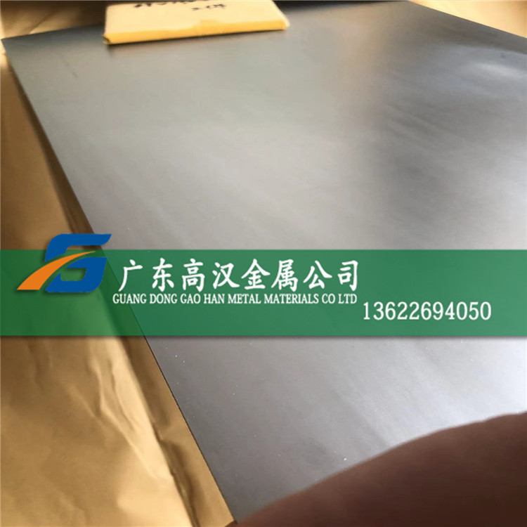 批超回弹TiNiNb镍钛合金板 TiNiCU镍钛形状记忆合金板 镍钛合金板