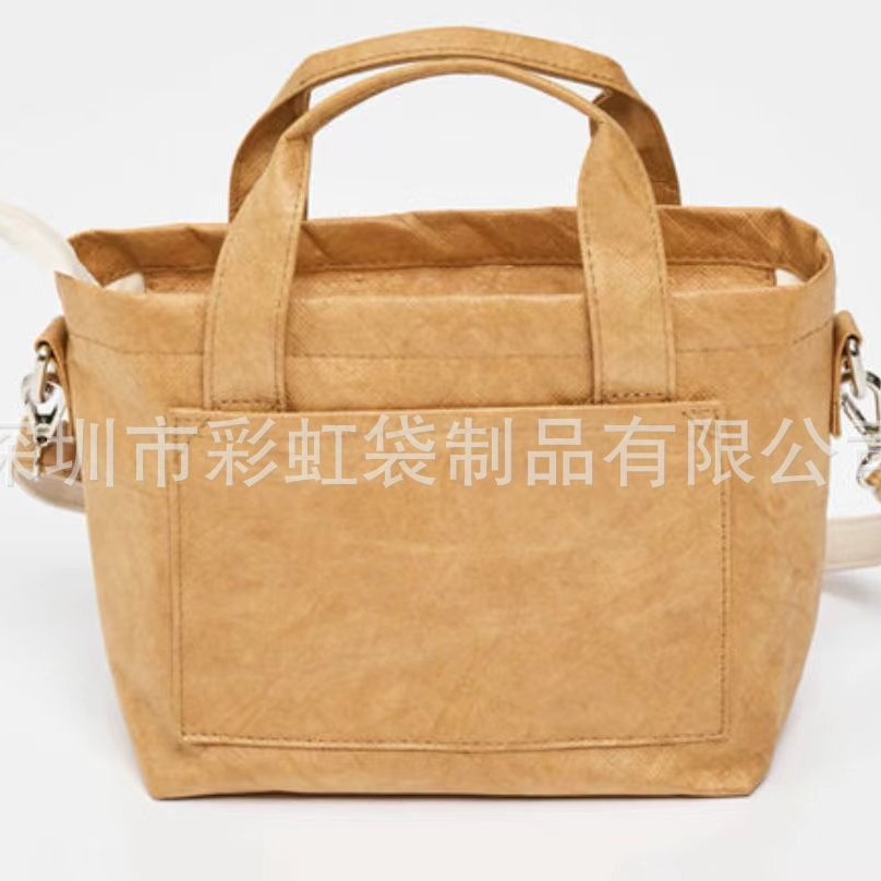 ���Ҷ���б��ţƤֽ������Ű�����ǿֽ�������Ű�ֽ���Ṻ�����