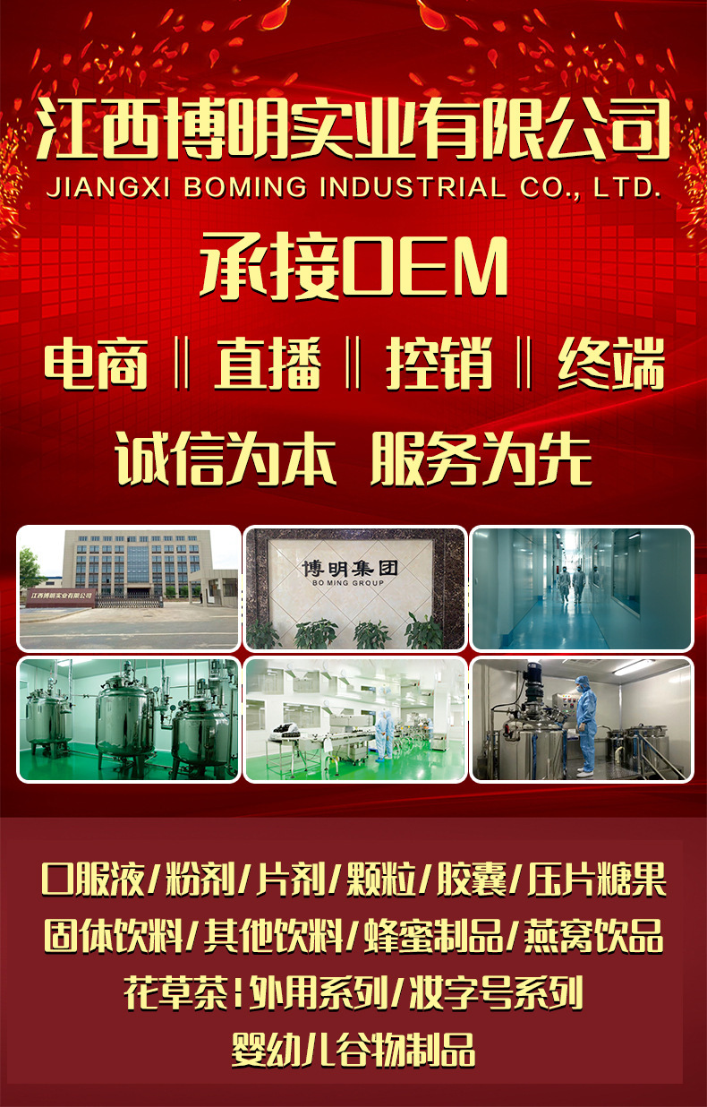 O1CN01zEj2YF2Byup662S5p_!!2212