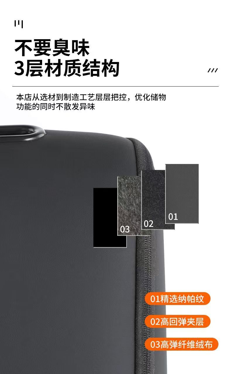 Passenger Seat Storage Shoe Box, Car Storage Box, Car Trunk Storage Box