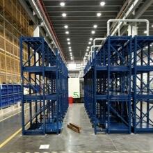 重型模具架五金注塑模具货架全开抽屉式模具存放架摆放架抽拉货架