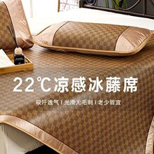 �Ӻ�ߙn��ϯ������1.8m2�ױ��z1.5�����p�˴��W�������ϯ���{ϯ