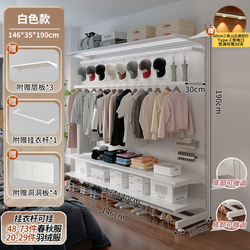 Estante de almacenamiento de hoyos verticales sin perforación de armario de metal para dormitorios de niños estante de almacenamiento de estudio