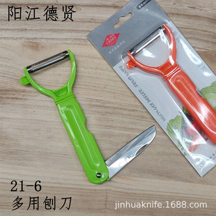 ���tA21-6�N��������ˮ���� �N����ƷС�����ۯBˮ������Ƥ�ٵ�