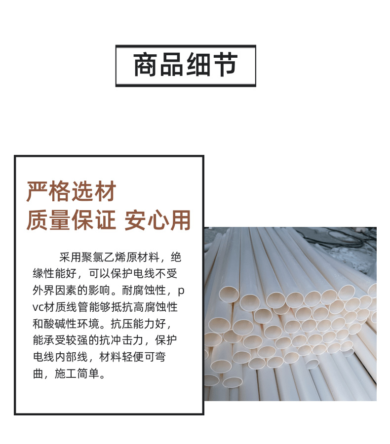 简约大方床上用品棉被详情页_2@凡科快图.png