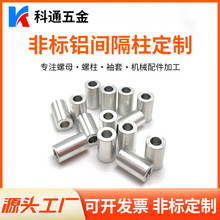 304���P䓼Ӻ񺸽ӈA����ĸ�B�ӽӵ���M3M4M5M6M8M10M12�X�g����