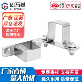 螺钉;螺栓;螺母