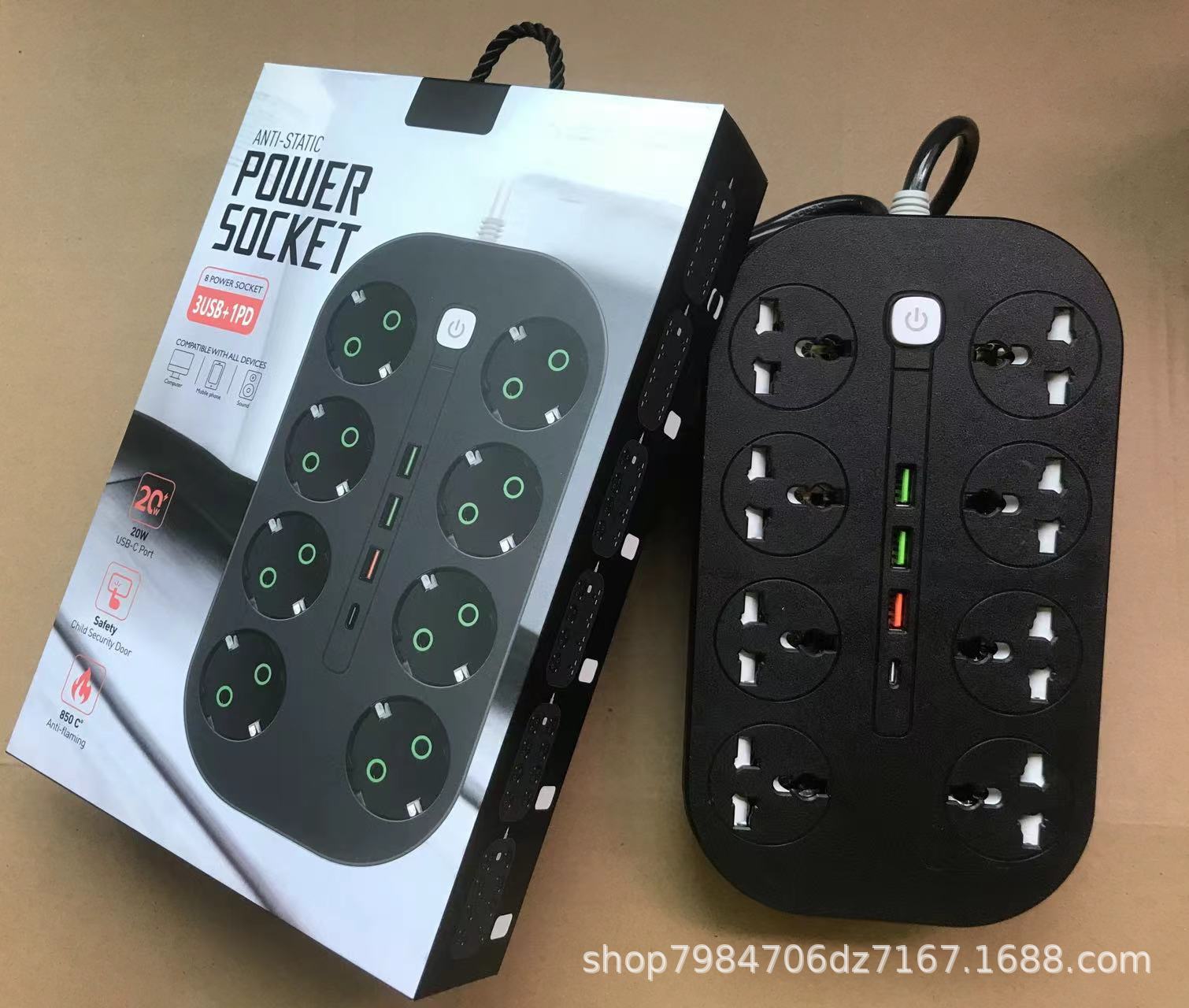 T-U08 - 8 ¥30.2 (2 metros)