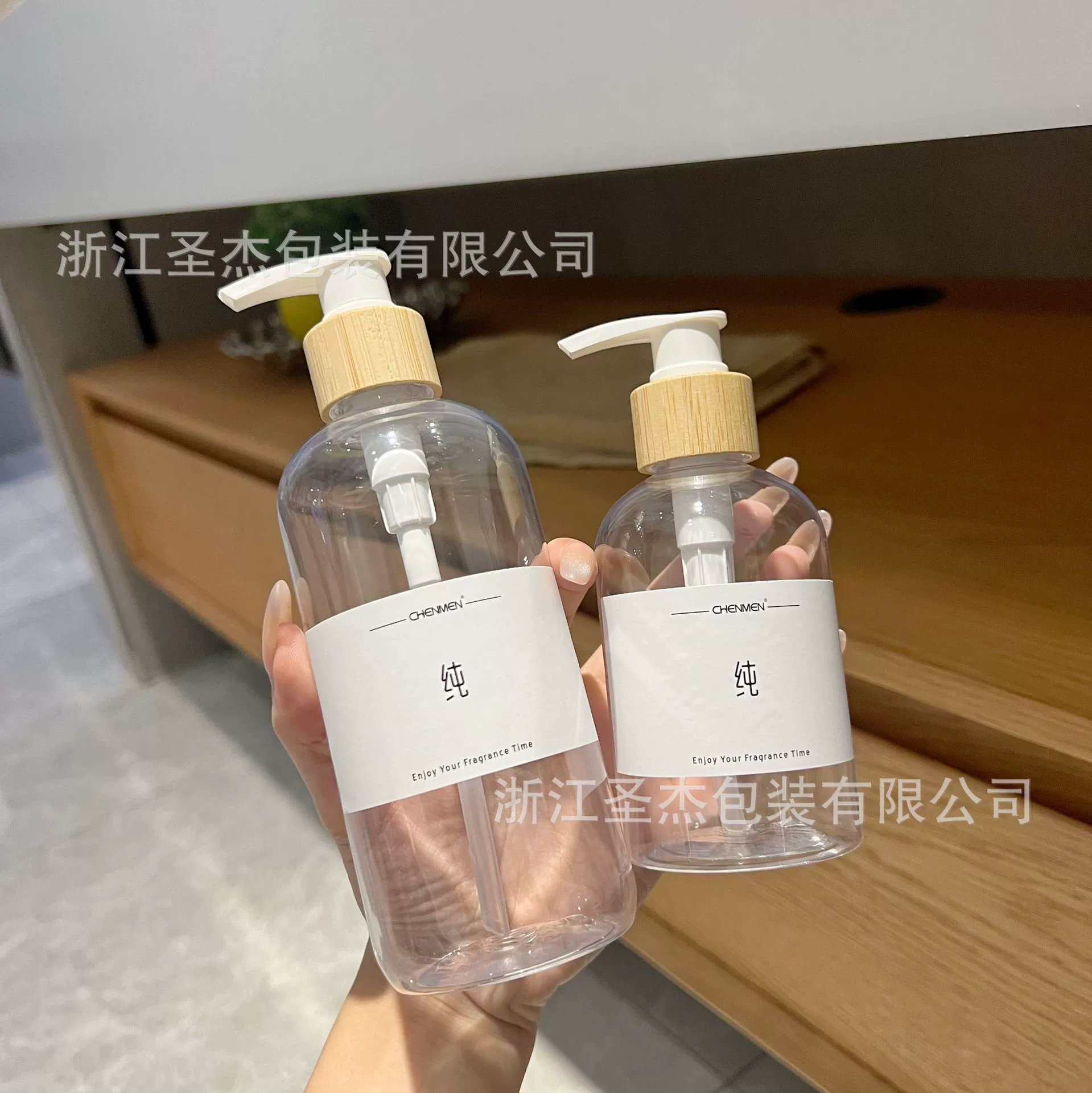 Прозрачный насос с древесным зерном, бутылка для лосьона для ухода за телом, бутылка с распылителем, очищающее средство для лица, крем для рук, пластиковая упаковка, материал, упаковка