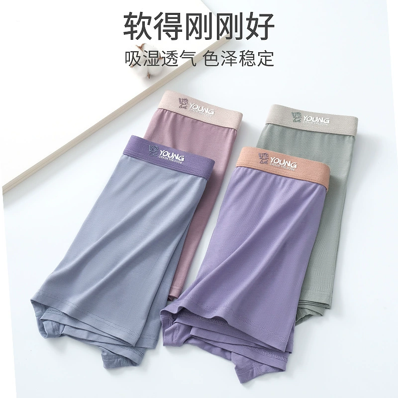 Тонкое красное Мужское нижнее белье, Модальные Дышащие Боксеры без маркировки, свободные толстые парни, Молодежные боксеры больших размеров