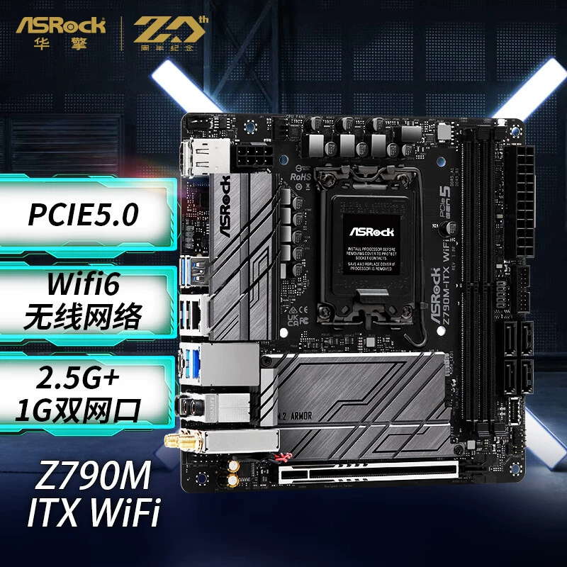 Подходит для Intel Huahua Z790M-ITX WIFI6 мини-плата поддерживает 13 поколение CPU DDR5