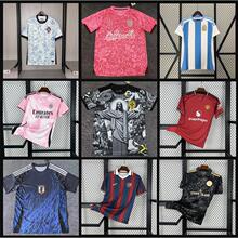 2526����꠰���͢����������������Ӣ���mī�������̩������