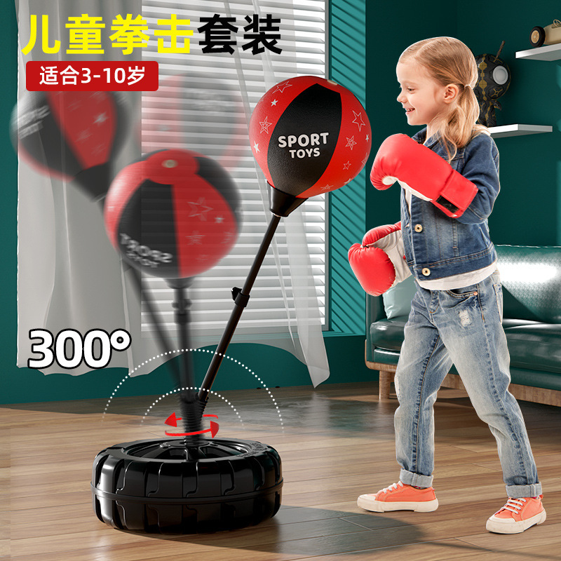 Children's Boxing Sandbag Gloves Tumbler Vertical Training Equipment Kidsren's Home Reaction Speed Ball Boy Playing