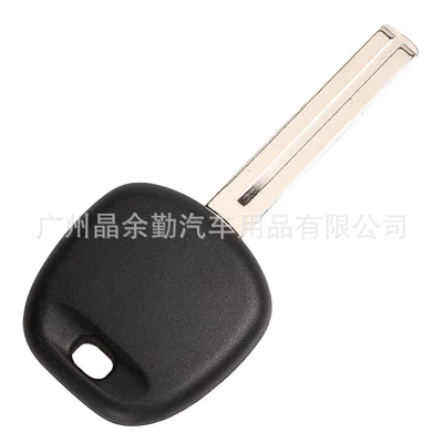 Suitable for Toyota open cover straight Car Keys - toy48-medium-slot-embryo
