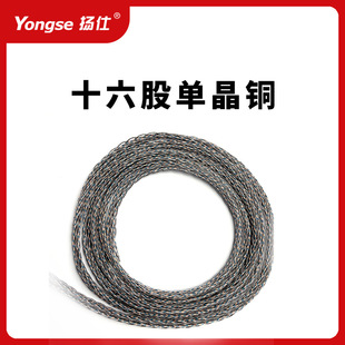 �ξ��~ �pɫ�쾎����16�ɾ���30о �ξ��~���C��������